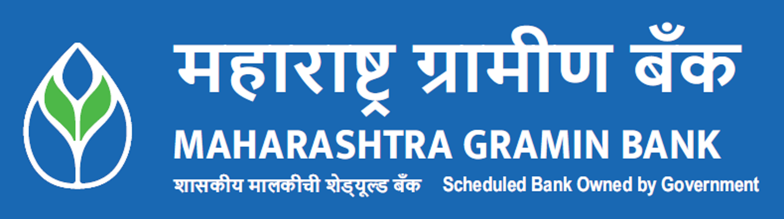 Maharashtra Gramin Bank